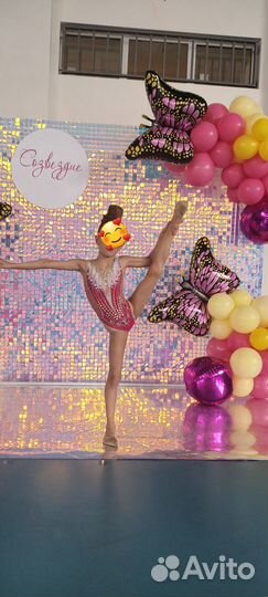 Купальник для художественной гимнастики