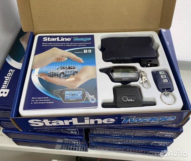 Сигнализация старлайн в9