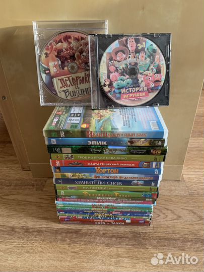 Детские мультики 23шт