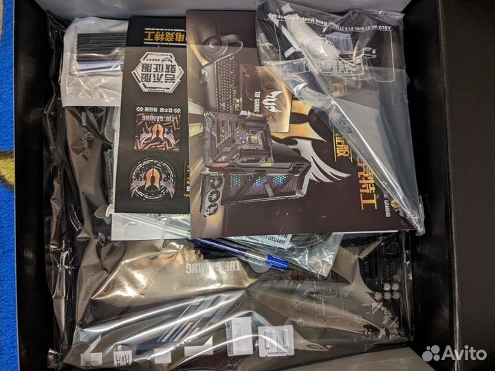 Комплектующие для компьютера