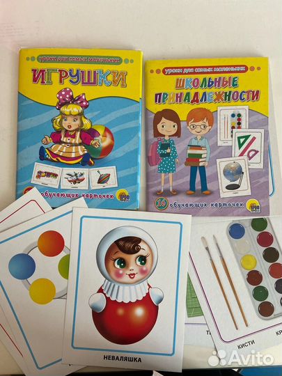 Карточки обучающие, Мнемотехника