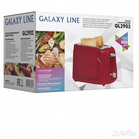 Тостер galaxy line