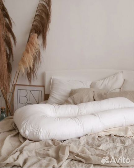 Подушка для беременных и кормящих мам