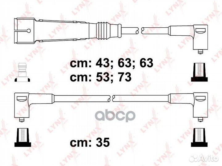 Комплект высоковольтных проводов (класс E) SPE8
