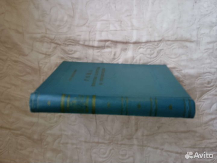 Гойя против папства и инквизиции