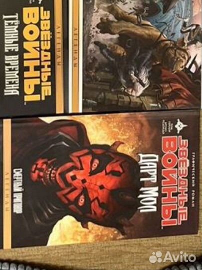 Графические романы Star Wars и другие комиксы