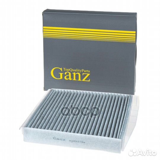 Фильтр салонный (угольный) volvo 60/70/80 00- G