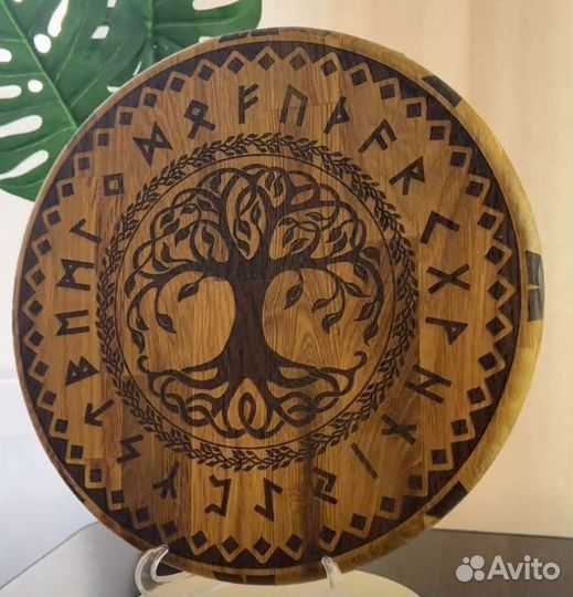 Рунический алтарь