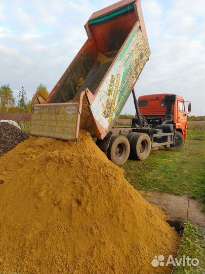 Песок для подушки