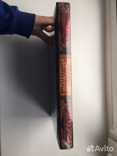 Шедевры древнерусской литературы