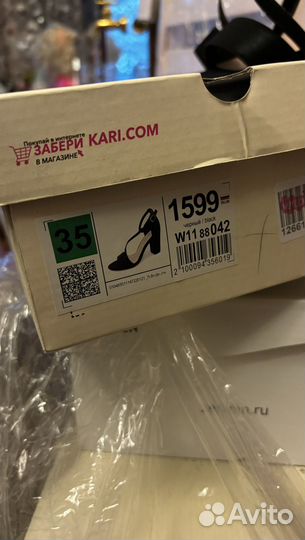 Босоножки 35 размер