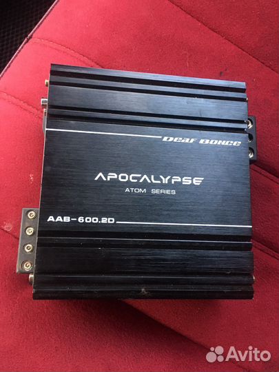 Усилитель апокалипсис