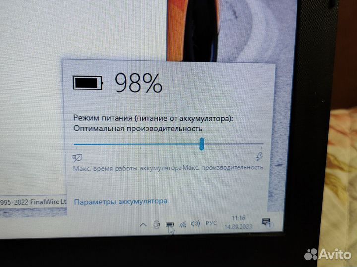 HP 22 core i3-6006 10GB/520/SSD240GB+500GB