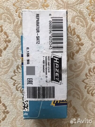 Набор для ремонта колеса трещетки Hazet Германия