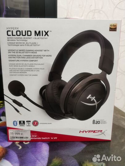 Hyperx cloud mix 2 штуки на доставку Максиму