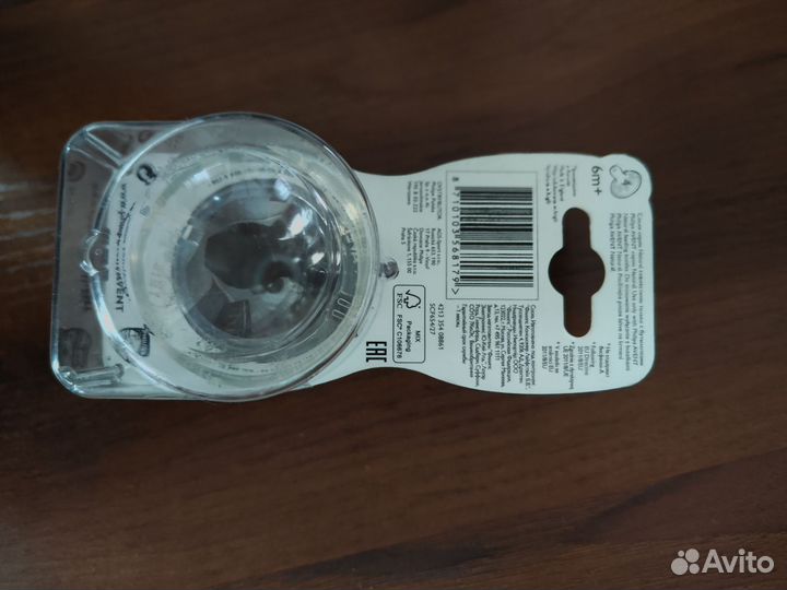 Соска 6m+ Avent