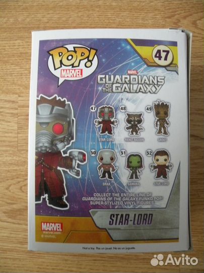 Фигурка POP Marvel star lord