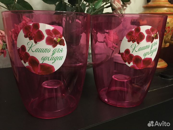 Кашпо для орхидей