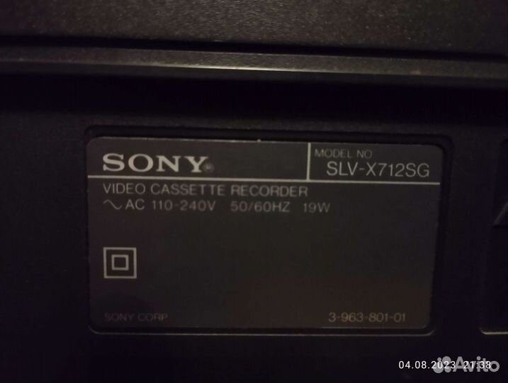 Видеомагнитофон Sony SLV-X712