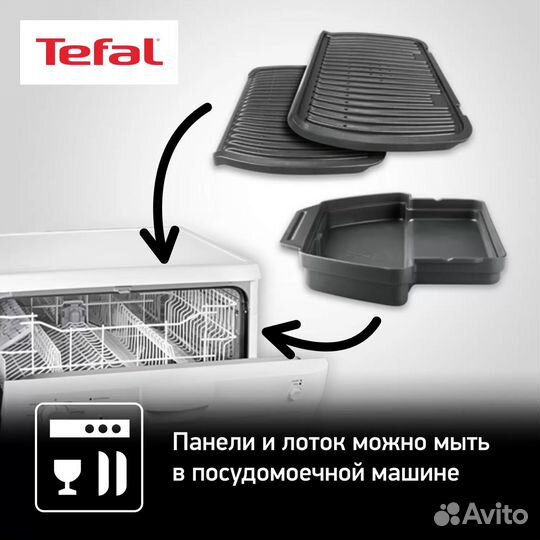 Электрогриль Tefal Optigrill Initial GC706D34 - но