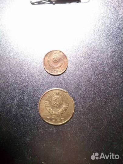 Продам монеты с браком