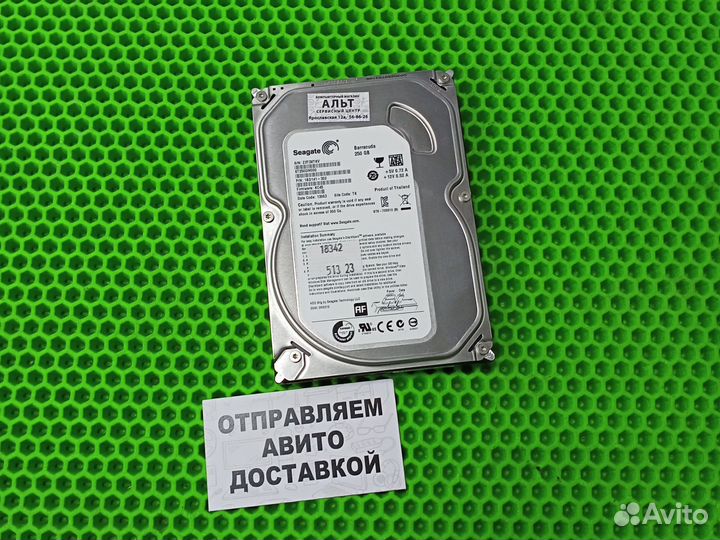 Жесткий диск Seagate 250gb st250dm000