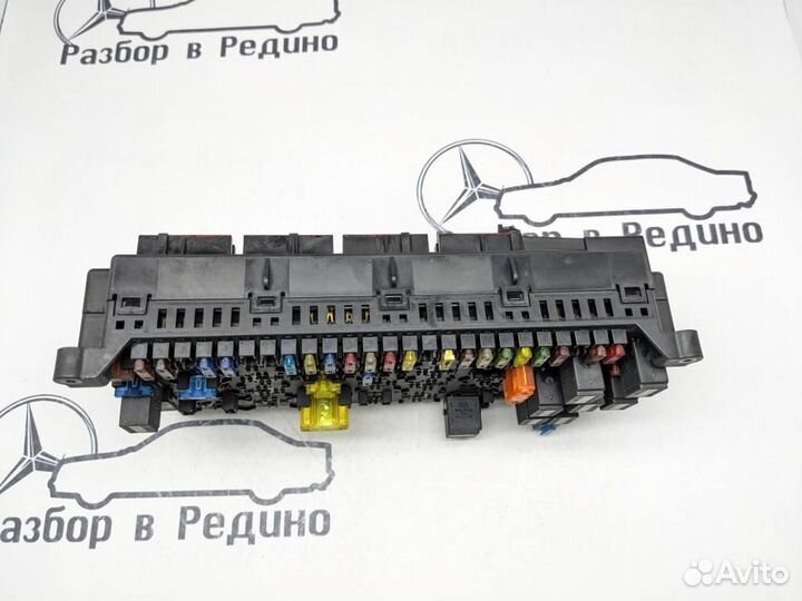 Блок предохранителей w163 ML-class 612.963 11.0