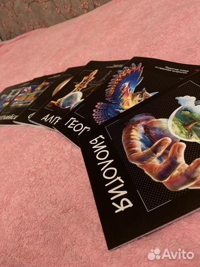 Тетради предметные новые 48 л