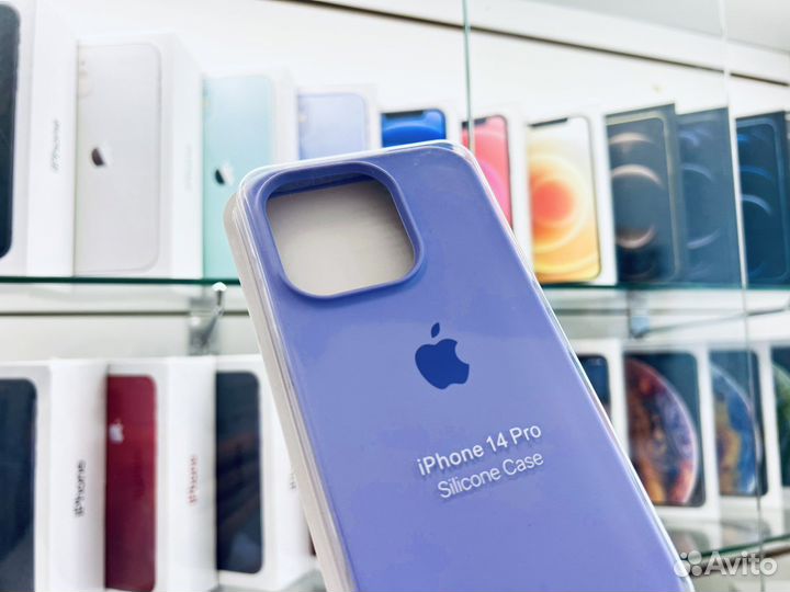 Чехол на iPhone 14 Pro, сирень