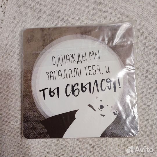 Карточки для фотосессии малыша, 4 комплекта