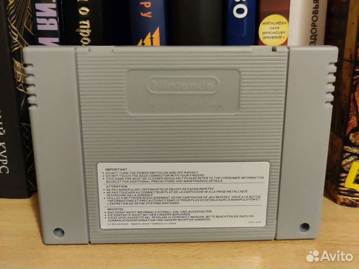 Игра super nintendo Castlevania4