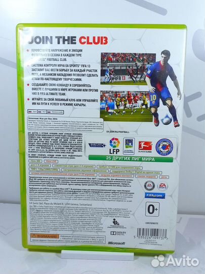 Диск для Xbox 360 FIFA 13 б/у с гарантией