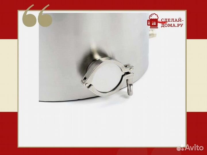 Перегонный куб 37 литров с цельной купольной крышк