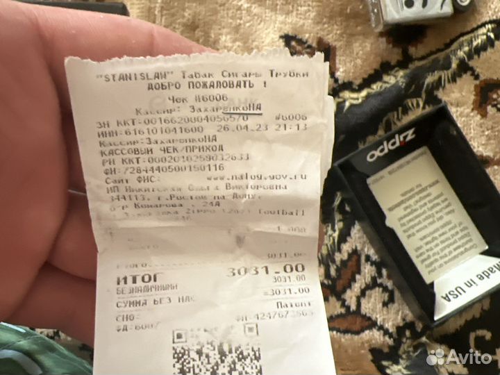 Зажигалка zippo 207 soccer player design