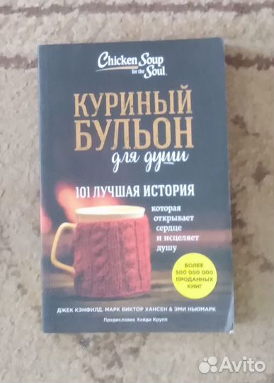 Книги бесплатно
