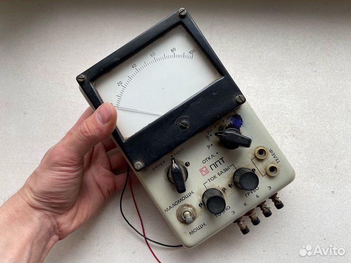 1977 год прибор СССР