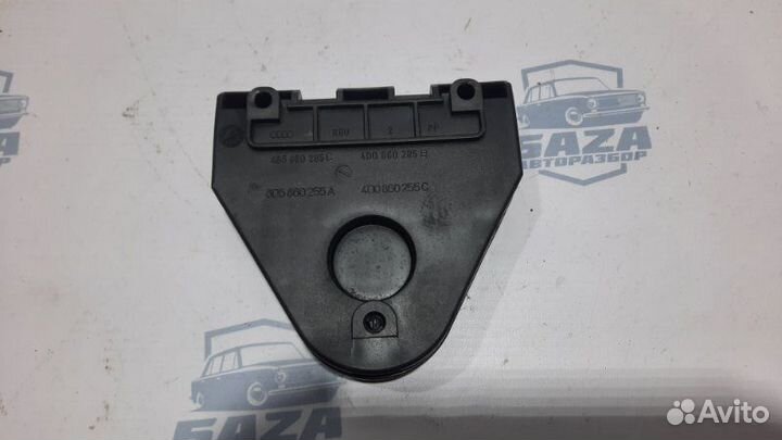 Крепеж знака аварийной остановки Audi A8 D2 AUW