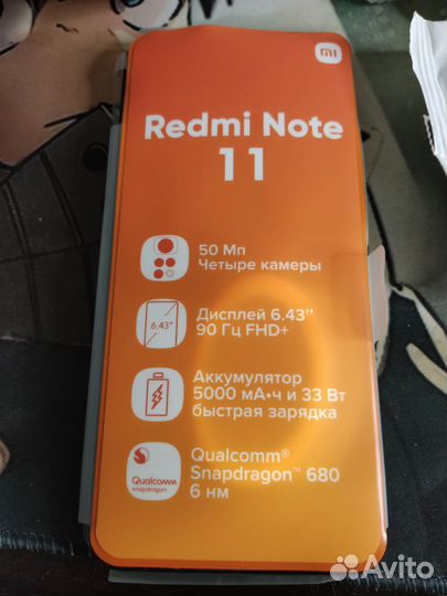 Xiaomi Redmi Note 11, 4/128 ГБ