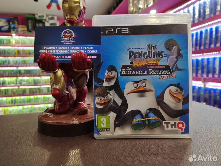 The Penguins of Madagascar dr.Blowhole Returns PS3