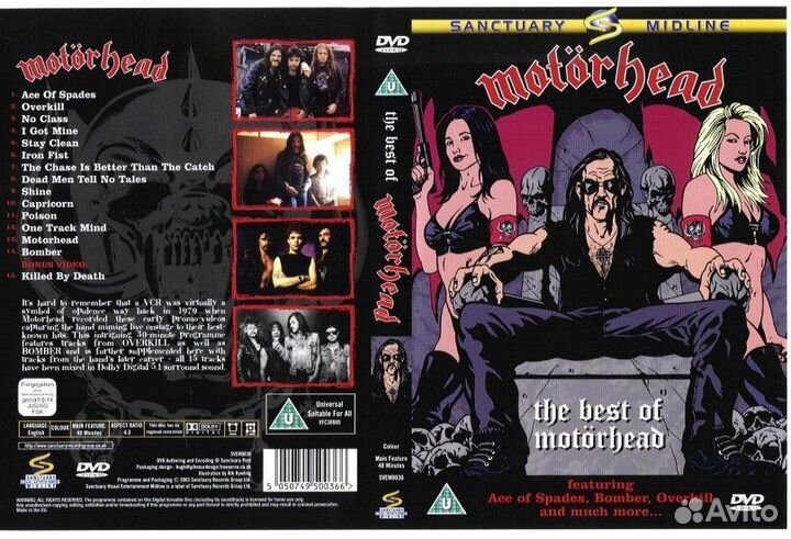 Sacd, саундтреки, разный рок - cd,mp3,dvd-video