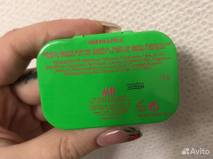 Бальзам hm для губ новый