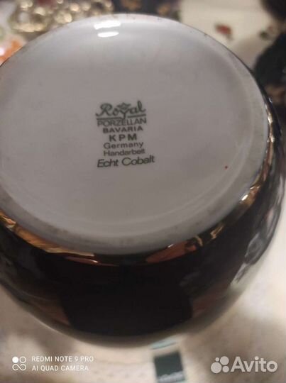 Ваза Бавария Крм