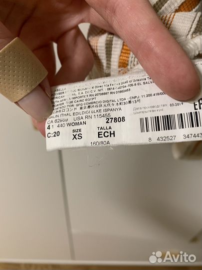 Сарафан летний Mango мини