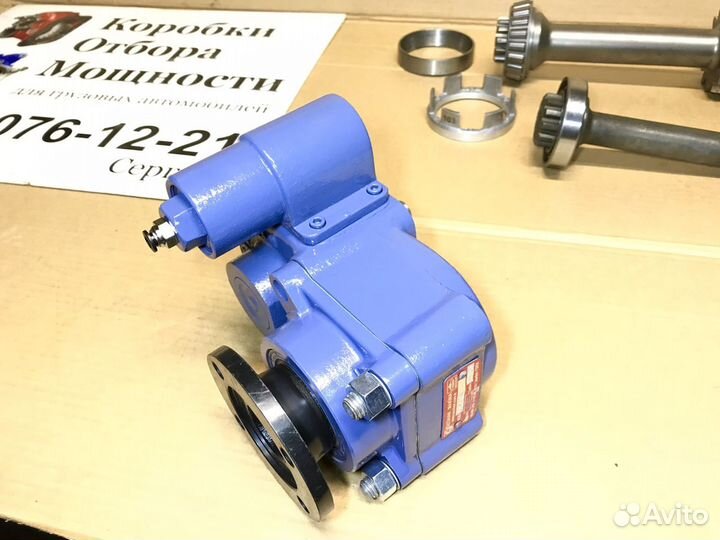 Коробка Отбора Мощности Zf аналог (NH4B)