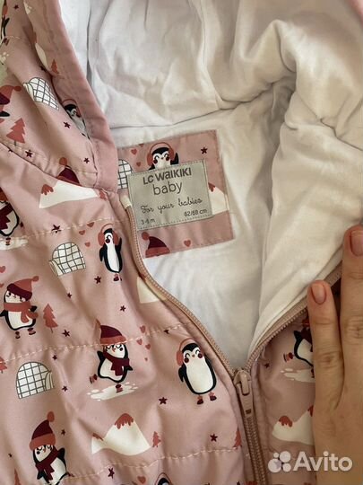 Комбинезон