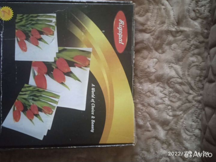 Набор для торта