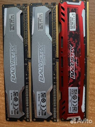 Оперативная память crucial ballistix ddr4