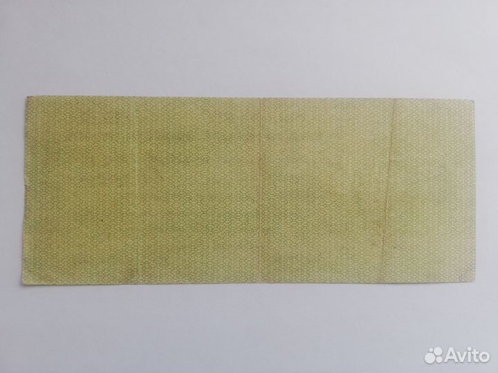 Гражданская война Всюр сибирьколчак Ростов-на-Дону