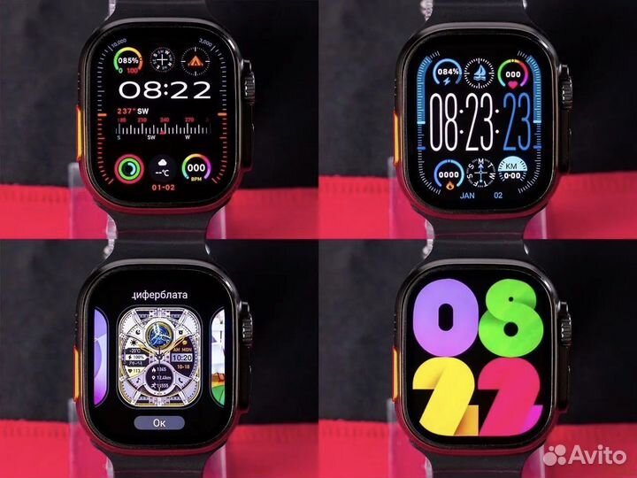 Apple Watch Ultra 2 (2024)