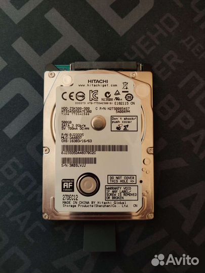 Ноутбук Asus s300ca сенсорный экран
